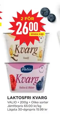 Willys Hemma LAKTOSFRI KVARG erbjuda