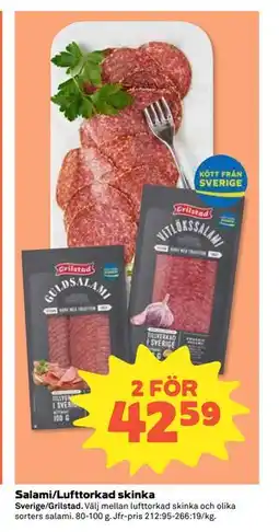 Coop Daglivs Salami/Lufttorkad skinka erbjuda