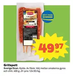 Coop Daglivs Grillspett erbjuda