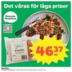 Coop Daglivs Blandfärs erbjuda