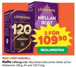 Coop Daglivs Kaffe, Medlemspris erbjuda