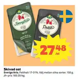 Coop Daglivs Skivad ost erbjuda
