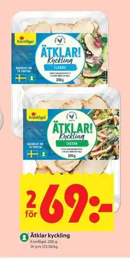 ICA Kvantum Ätklart kyckling erbjuda