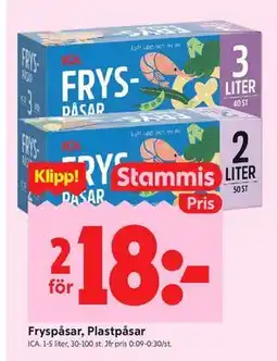 ICA Kvantum Fryspåsar, Plastpåsar, Medlemspris erbjuda