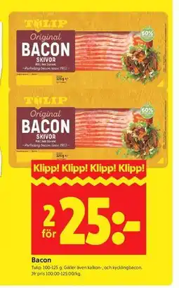 ICA Kvantum Bacon erbjuda