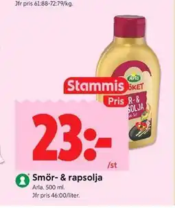 ICA Kvantum Smör- & rapsolja, Medlemspris erbjuda