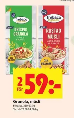 ICA Kvantum Granola, müsli erbjuda