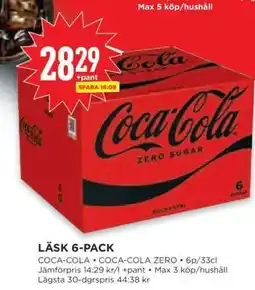 Willys LÄSK 6-PACK erbjuda