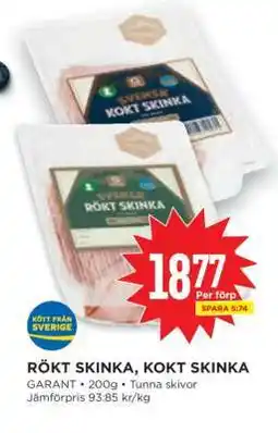 Willys Rökt Skinka, Kokt Skinka erbjuda