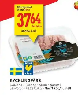 Willys Kycklingfärs erbjuda