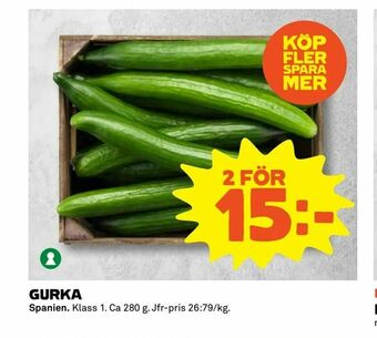 Coop Extra Gurka erbjuda