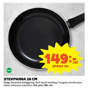 Coop Extra Stekpanna 28 cm erbjuda