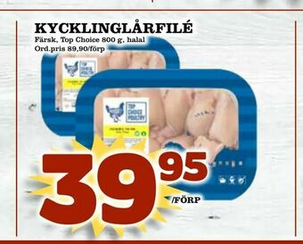 Din Mat Kycklinglårfilé erbjuda