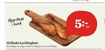 Hemköp Grillade kycklingben erbjuda