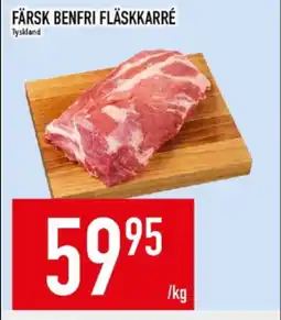 Matdax Färsk benfri fläskkarré erbjuda