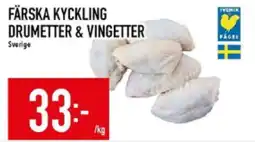 Matdax Färska kyckling drumetter & vingetter erbjuda