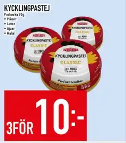 Matdax Podravka Kycklingpastej erbjuda