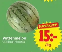 Nya Pulsen Vattenmelon erbjuda