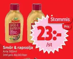 Nya Pulsen Arla Smör & rapsolja erbjuda