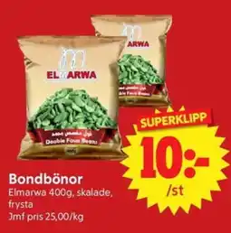 Nya Pulsen Elmarwa Bondbönor erbjuda