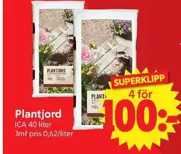 Nya Pulsen ICA Plantjord erbjuda