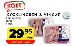 Matrix Butikerna Lantkyckling Kycklingben & vingar erbjuda