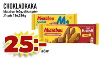 Din Mat Marabou Chokladkaka erbjuda
