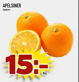 Din Mat Apelsiner erbjuda