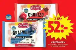 ICA Maxi SCAN Kryddkorv erbjuda