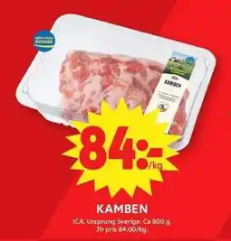 ICA Maxi ICA Kamben erbjuda