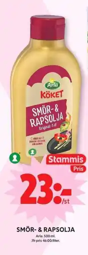 ICA Maxi ARLA Smör-& rapsolja erbjuda