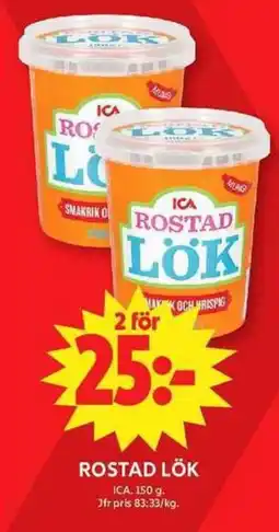 ICA Maxi ICA Rostad lök erbjuda