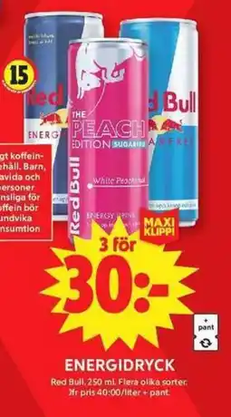 ICA Maxi Energidryck erbjuda