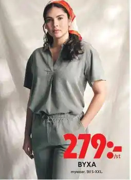 ICA Maxi Byxa erbjuda