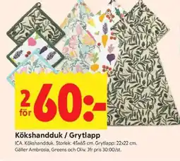 ICA Kvantum ICA Kökshandduk / grytlapp erbjuda