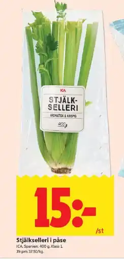 ICA Kvantum ICA Stjälkselleri i påse erbjuda