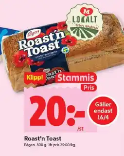 ICA Kvantum PÅGEN Roast'n toast erbjuda