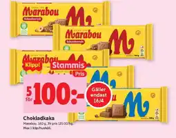 ICA Kvantum MARABOU Chokladkaka erbjuda