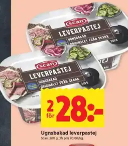 ICA Kvantum SCAN Ugnsbakad leverpastej erbjuda