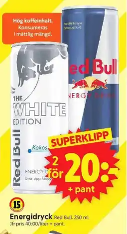 ICA Supermarket Energidryck erbjuda
