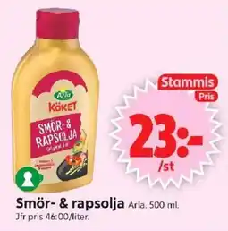 ICA Supermarket ARLA Smör- & rapsolja erbjuda