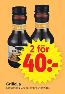 ICA Supermarket SANTA MARIA Grillolja erbjuda