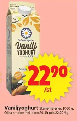 ICA Supermarket SKÅNEMEJERIER Vaniljyoghurt erbjuda