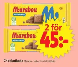 ICA Supermarket MARABOU Chokladkaka erbjuda