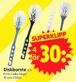 ICA Supermarket ICA Diskborste erbjuda