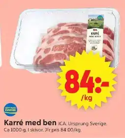 ICA Supermarket ICA Karré med ben erbjuda