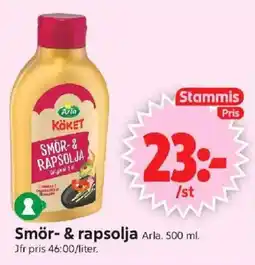 ICA Supermarket ARLA Smör- & rapsolja erbjuda