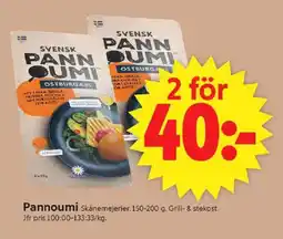 ICA Supermarket SKÅNEMEJERIER Pannoumi erbjuda