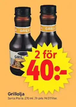 ICA Supermarket SANTA MARIA Grillolja erbjuda