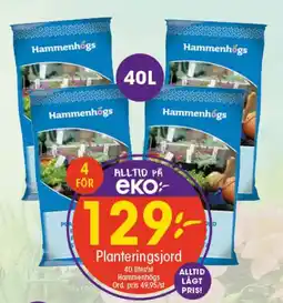 EKO HAMMENHÖGS Planteringsjord erbjuda